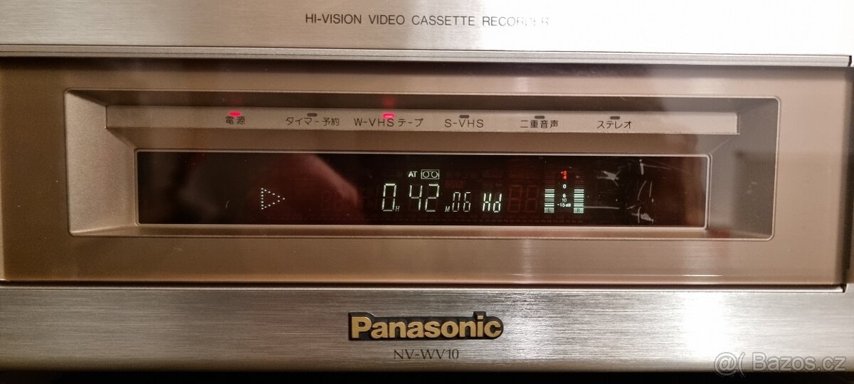 Panasonic NV WV10 Hi-Vision / W-VHS - 4