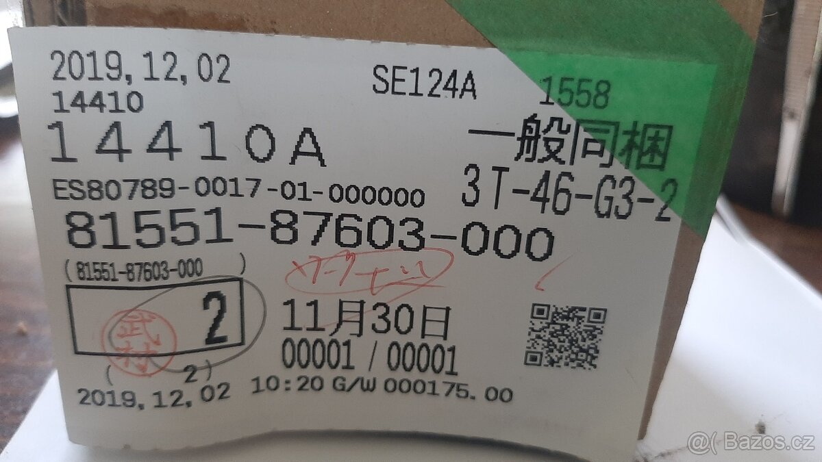 Daihatsu feroza offroad 1.6i 16v - 4