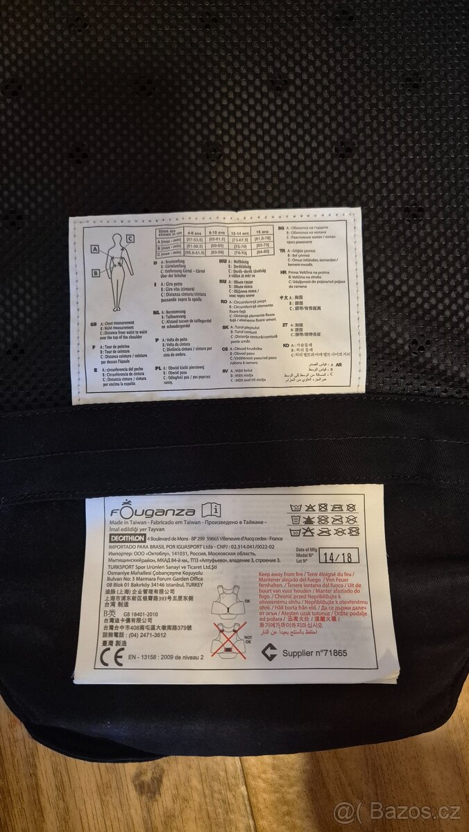 Ochranná jezdecká vesta - 4