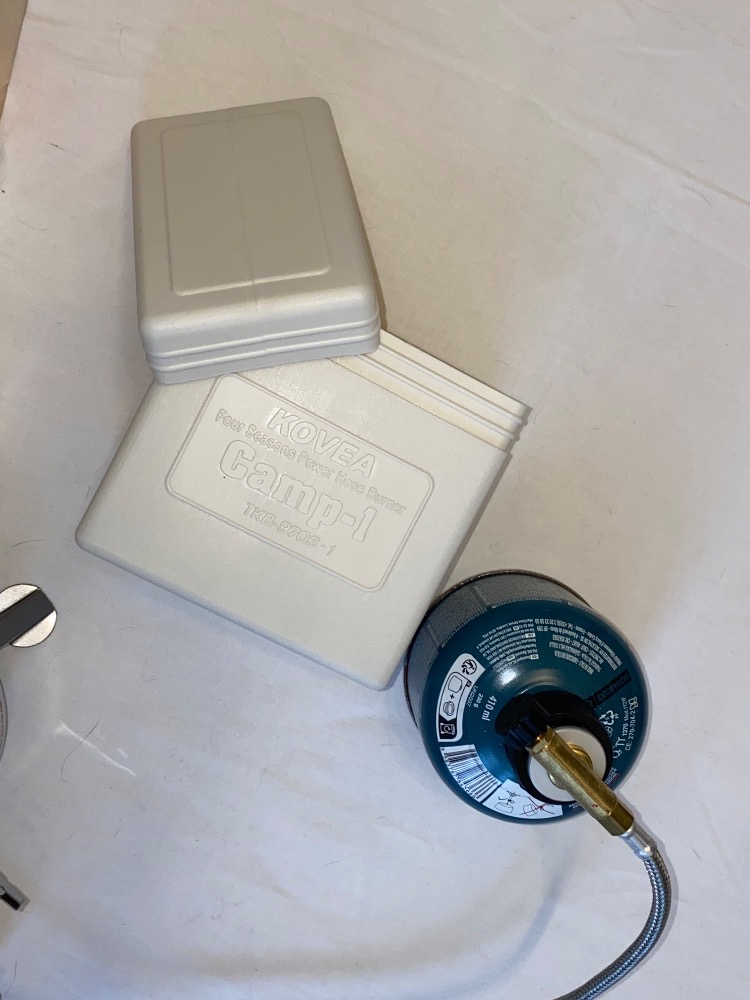 Plynový vařič Kovea - 4