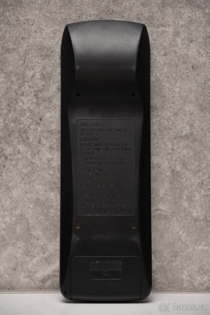 TECHNICS RAK - CH 729 WH - 4