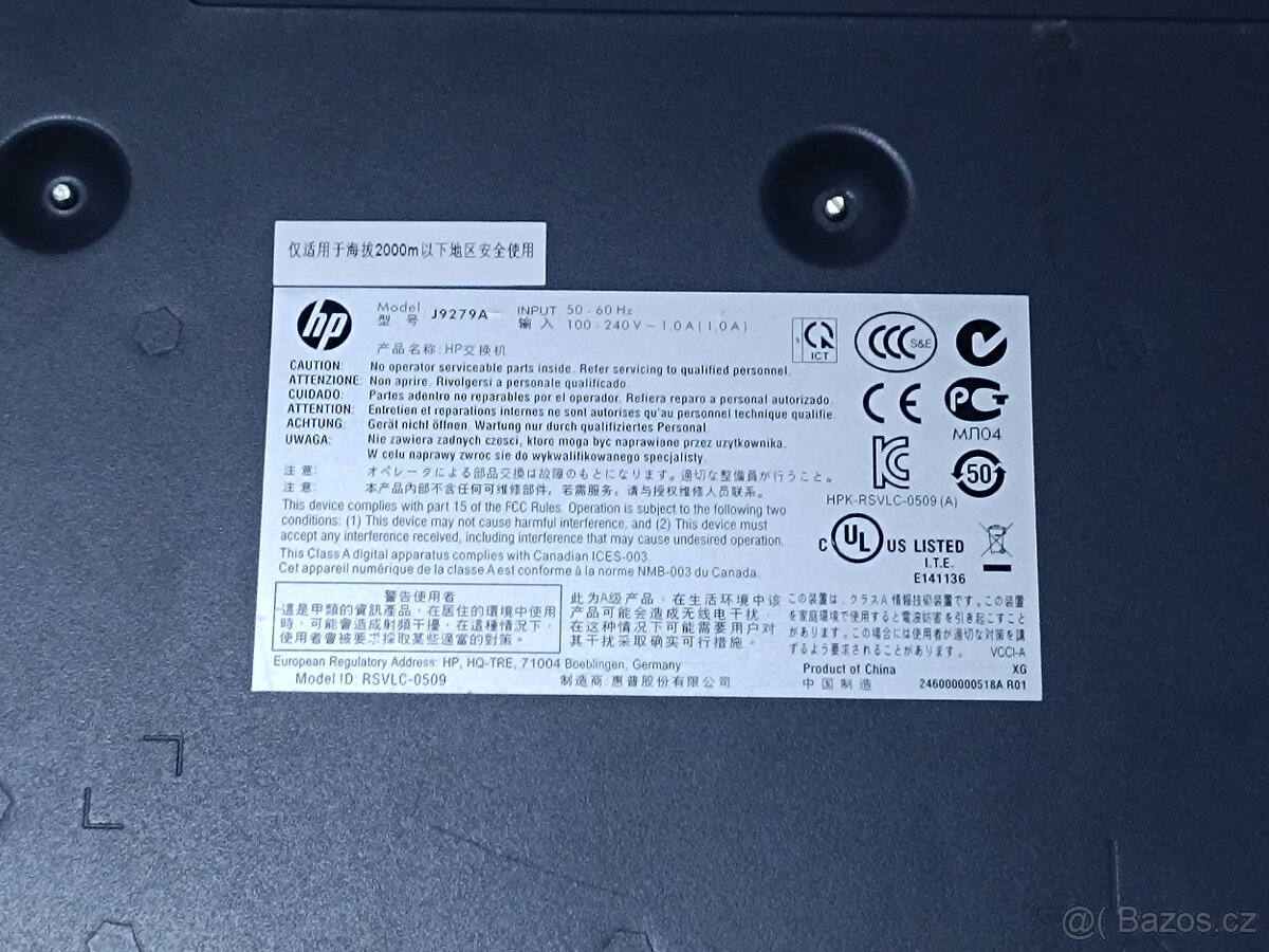 HP 2510G-24 J9279A - 4