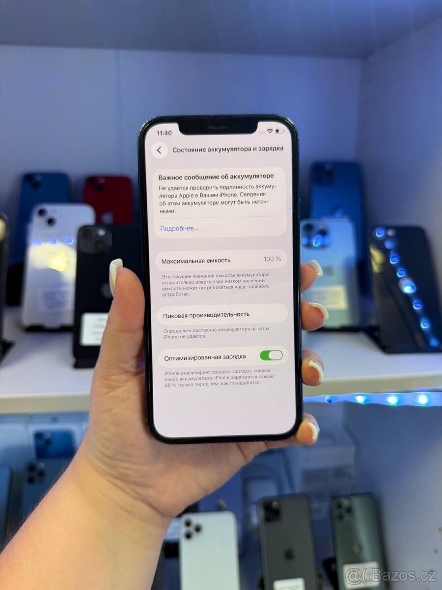 iPhone 12 64gb - 4