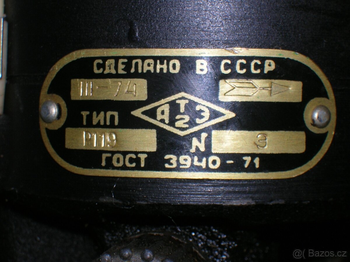 Volga / Volha GAZ 24 - ND - 4