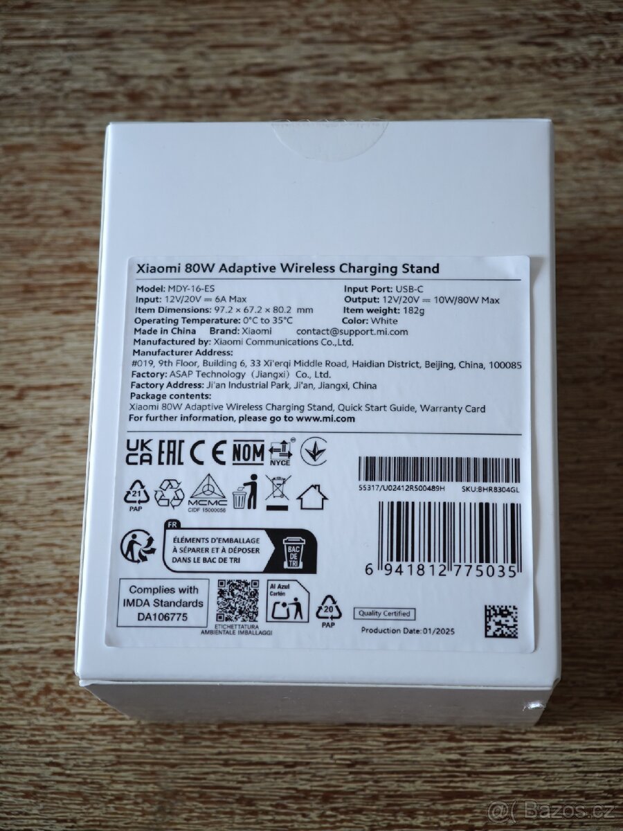 Xiaomi 80W wireless charger - 4