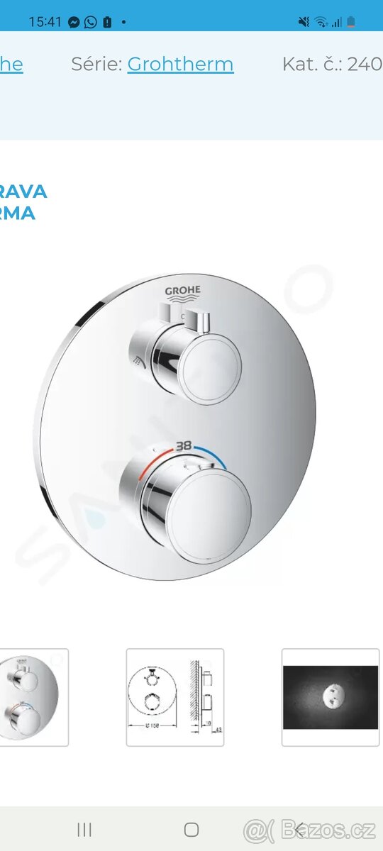 Rozeta k baterii Grohe Grohtherm - 4