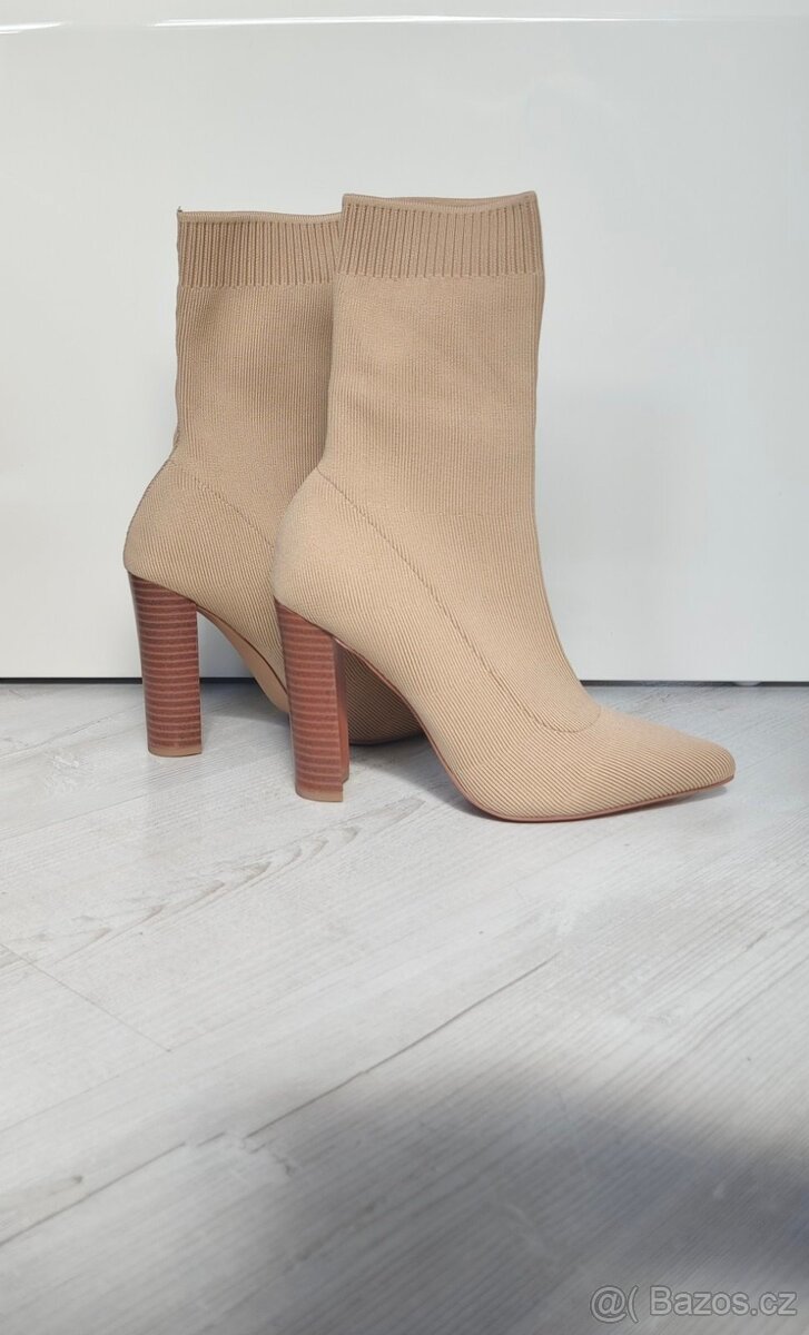 Missguided kotníkové damske boty - 4