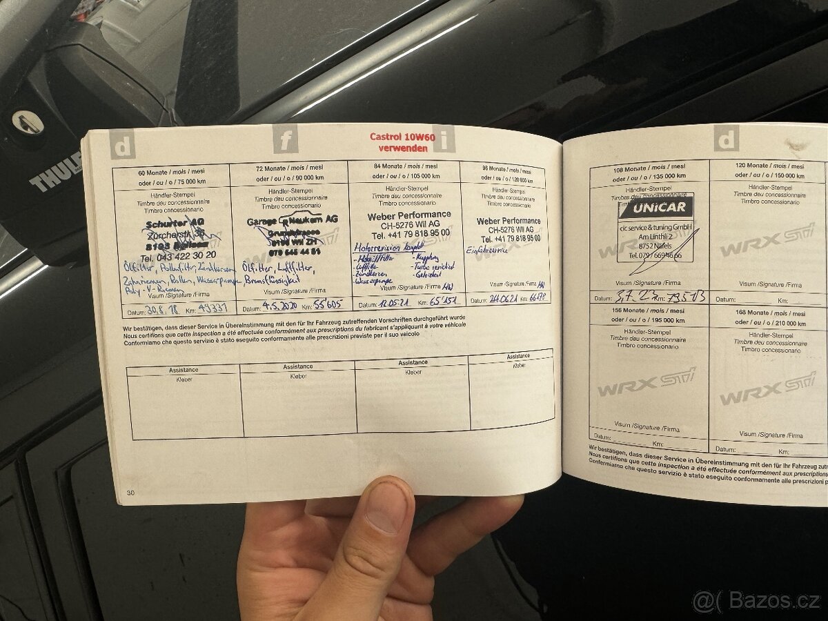 Subaru Impreza 2.5 WRX STI Sedan 2011 - 4
