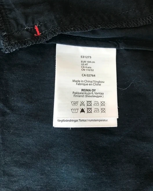 Větrovka Reima, vel 104 - 4