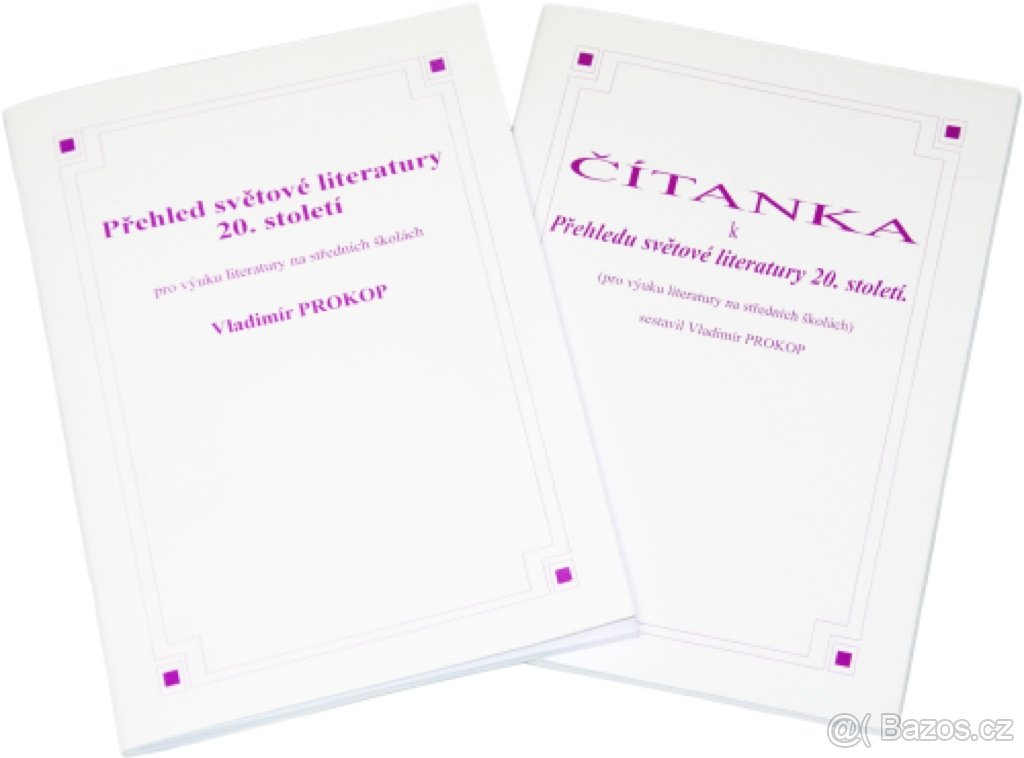 Vladimír Prokop - Středoškolská skripta - NOVÉ -Celý KOMPLET - 4