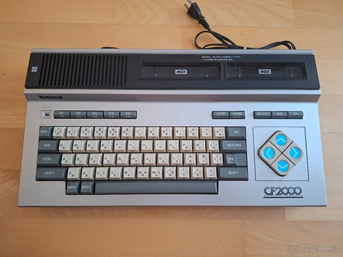 MSX National CF-2000 - 4
