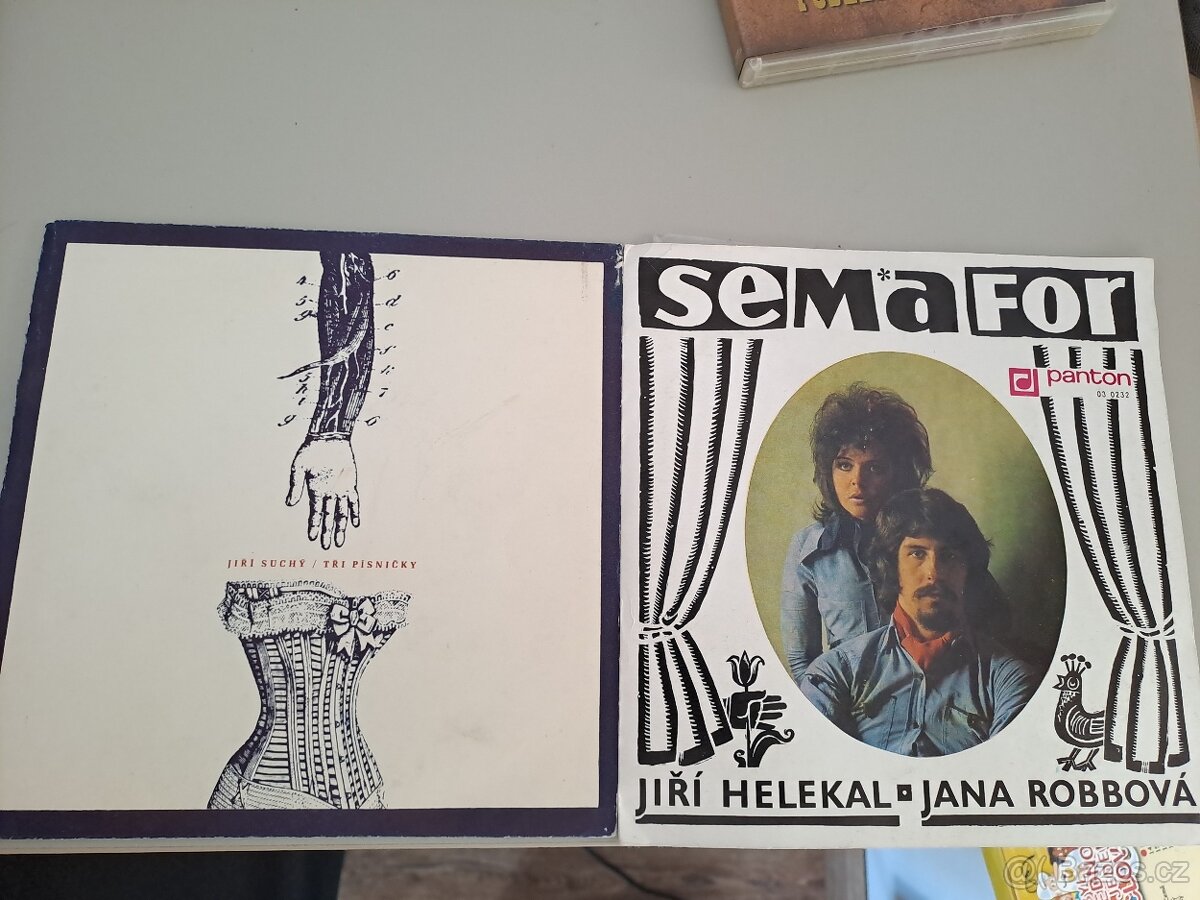 Suchý Šlitr, Semafor - Vánoční pohlednice a další rarity LP - 4