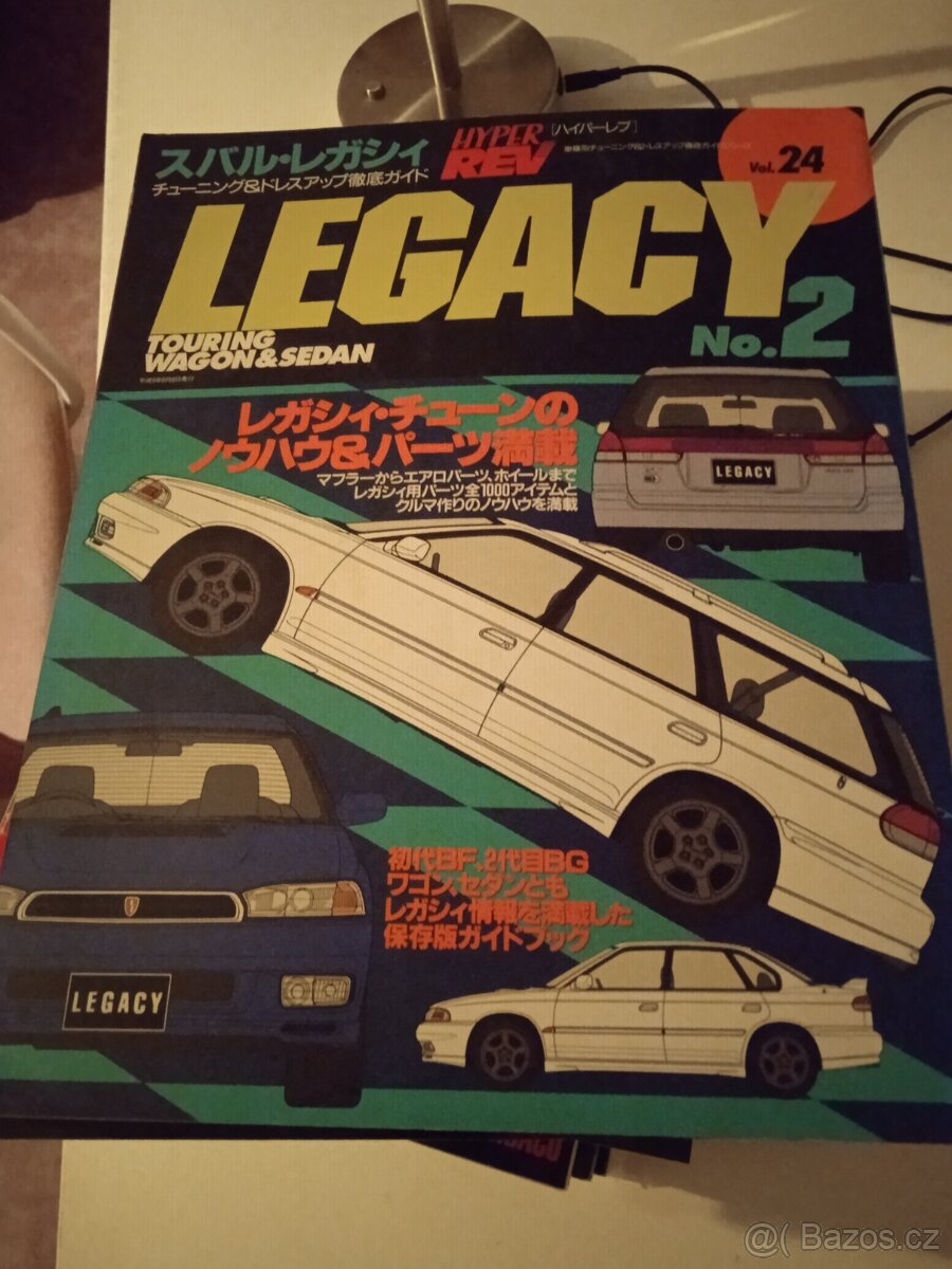 Hyper rev japonské čaopisy - 4