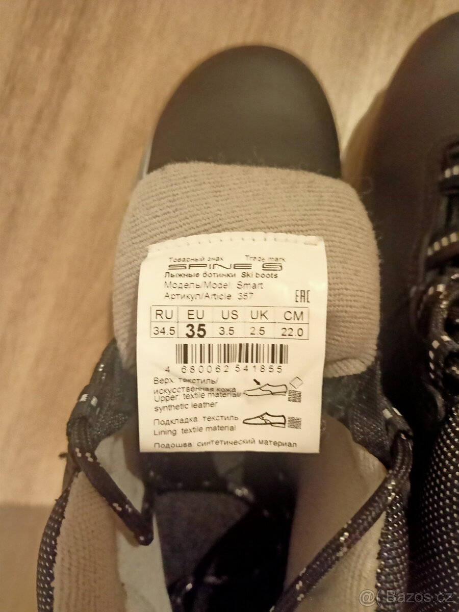 Běžecké boty Spine Smart NNN - 4