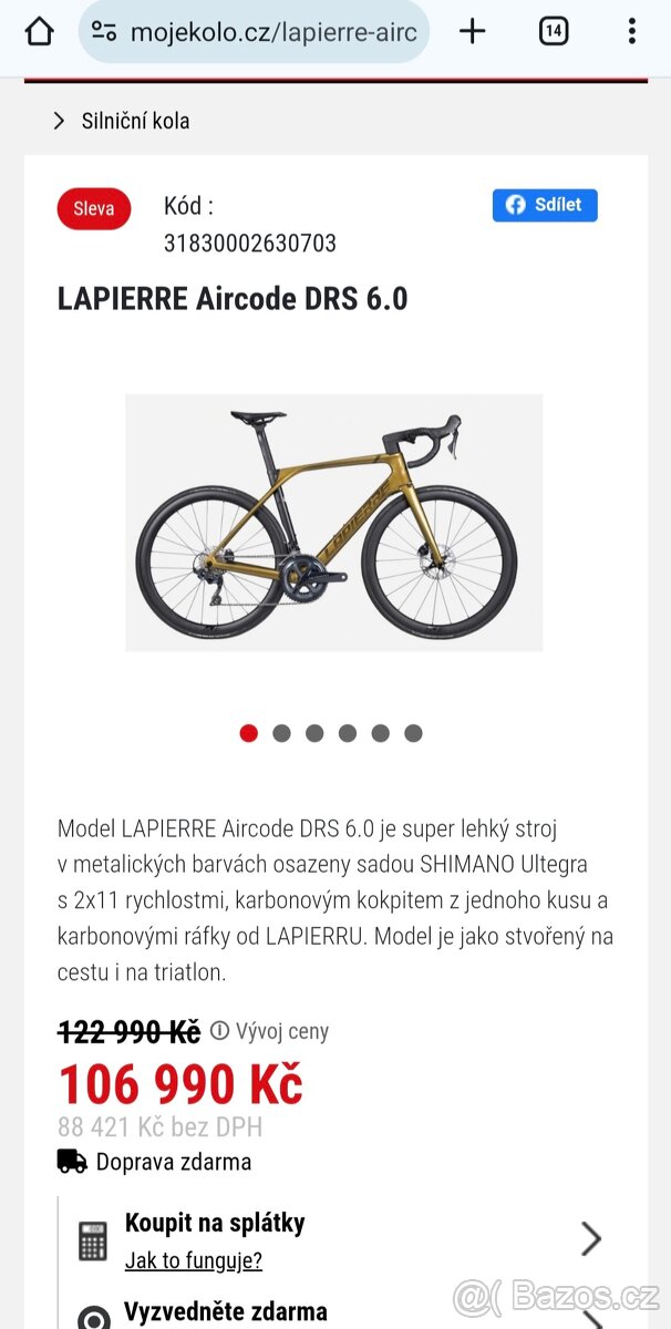 LAPIERRE Aircode DRS 6.0 - 4