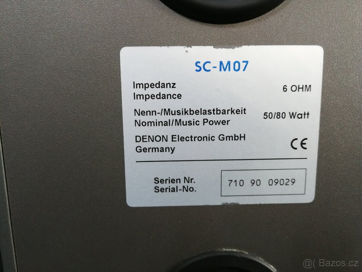 Denon SC‑M07 - 4