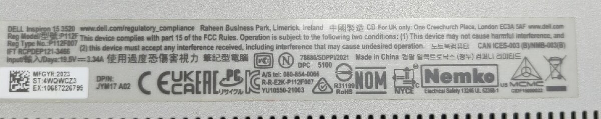 Notebook Dell Vostro 15 (3520) (VY12F) - 4