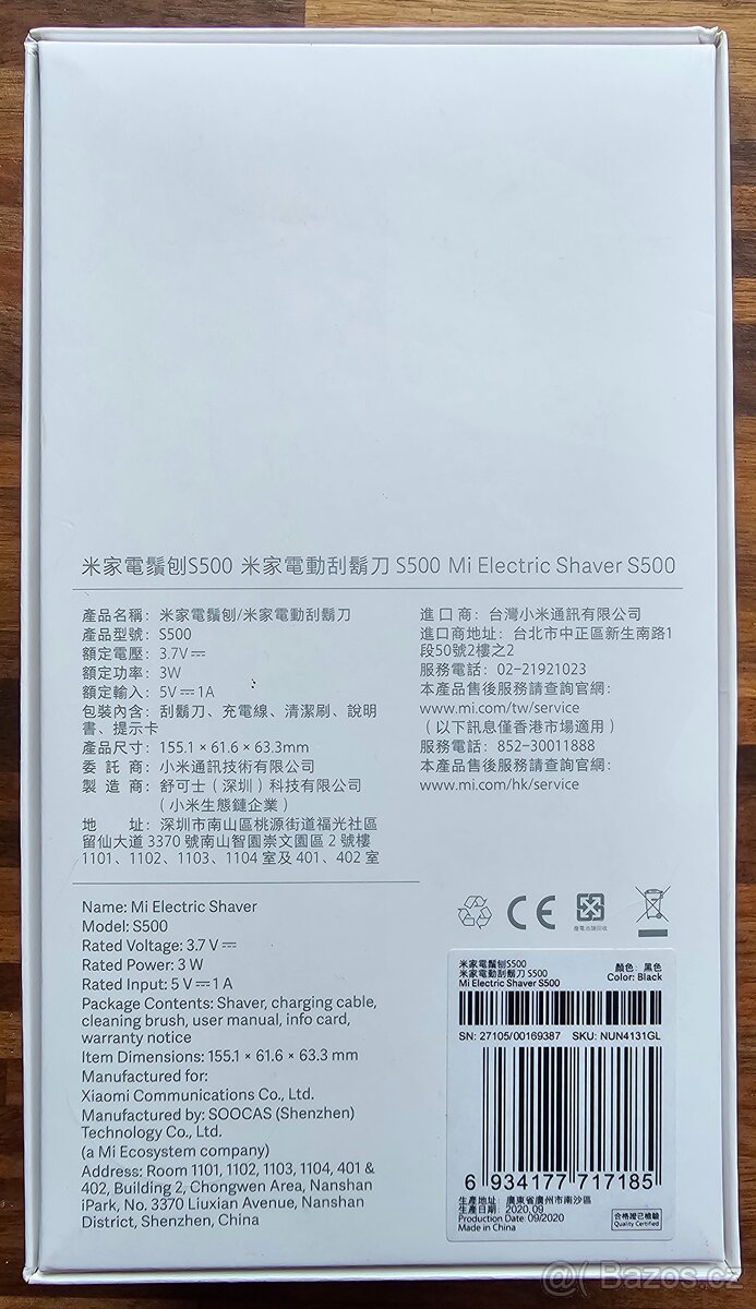 Xiaomi Mi Electric Shaver S500 černý - 4