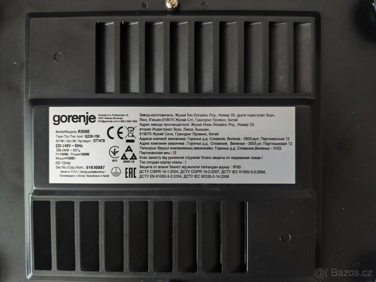 Elektrický kráječ Gorenje - 4