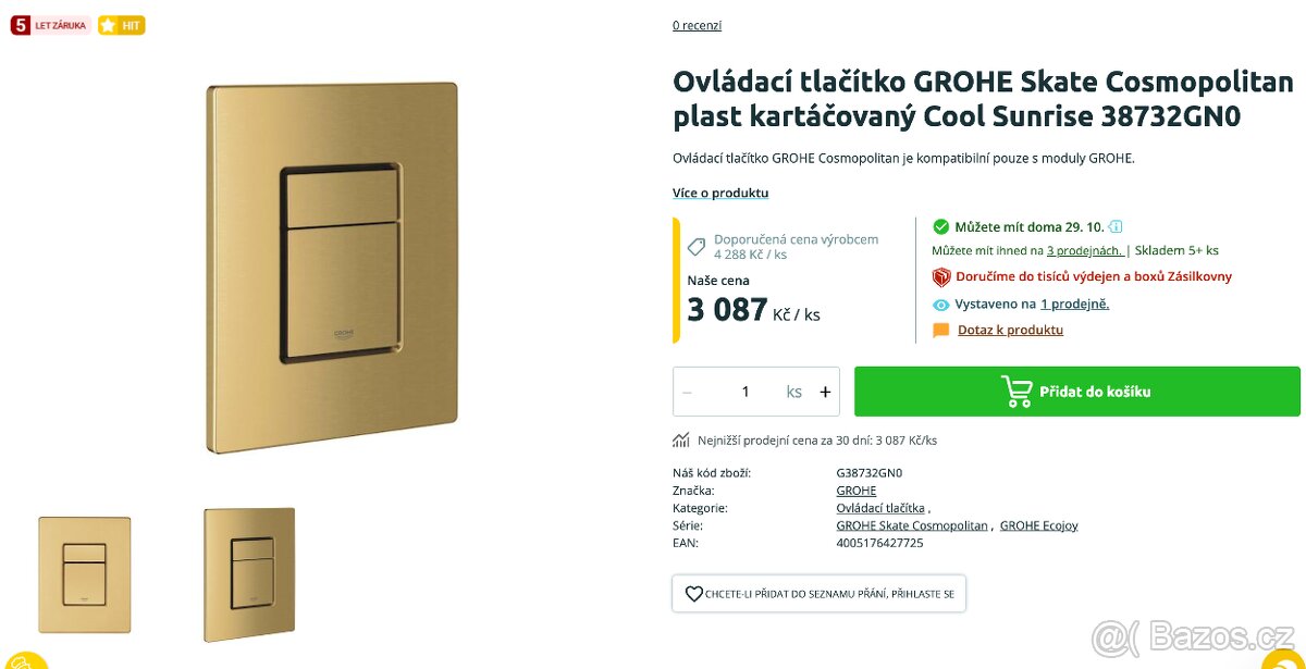 Ovládací WC tlačítko GROHE Skate Cosmopolitan - NOVÉ - 4