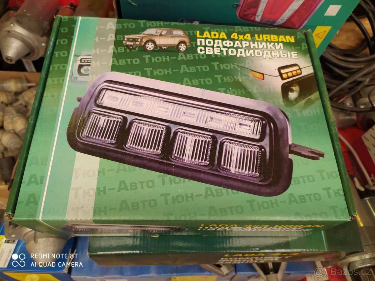 Lada Niva 4x4 URBAN/BRONTO - 4
