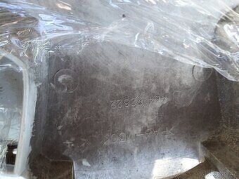 Poklice Opel, Astra Zafira - 4