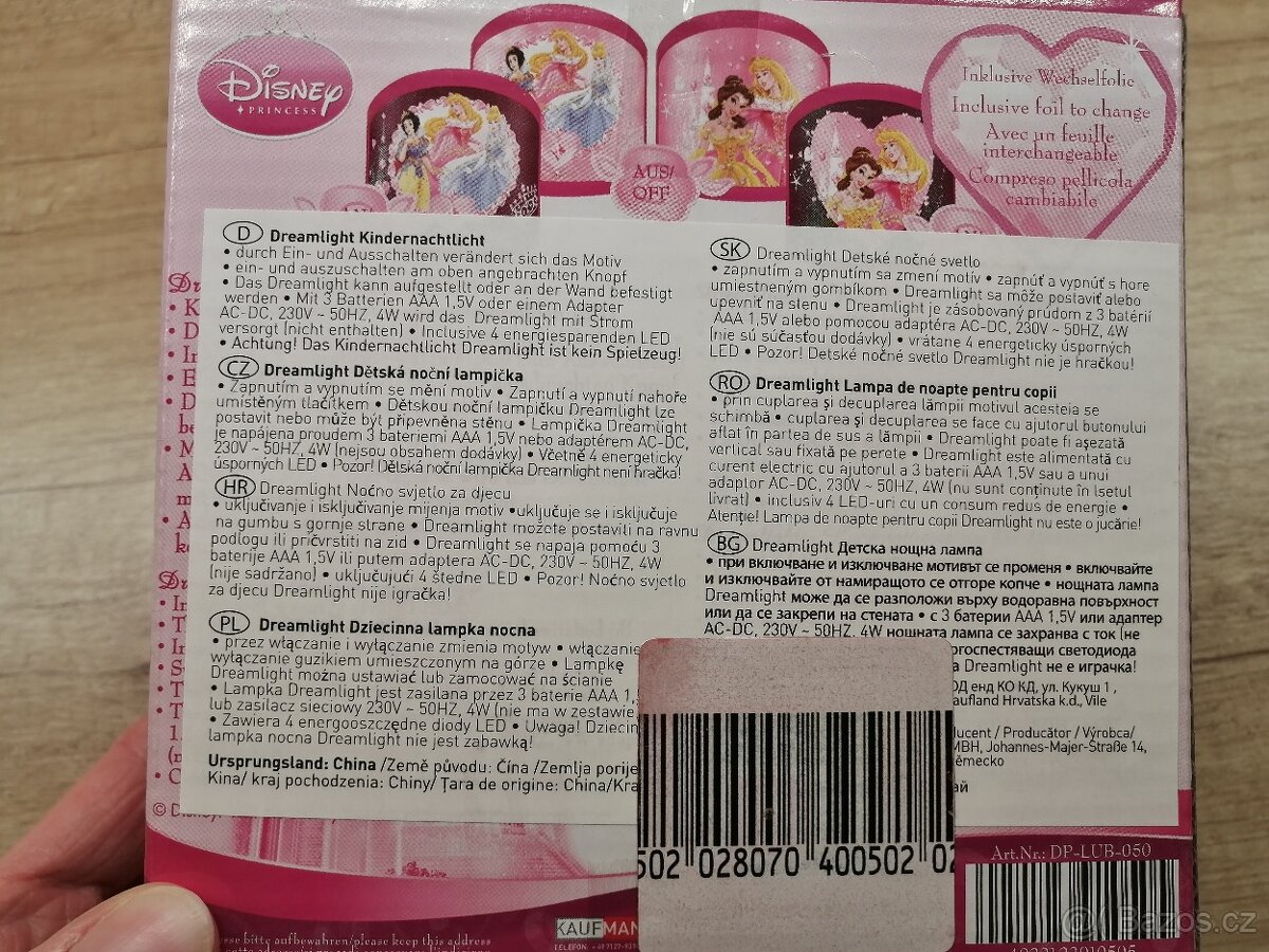 Dětská lampička - 4