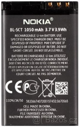Baterie Nokia BL-5CT 1050 mAh - 4