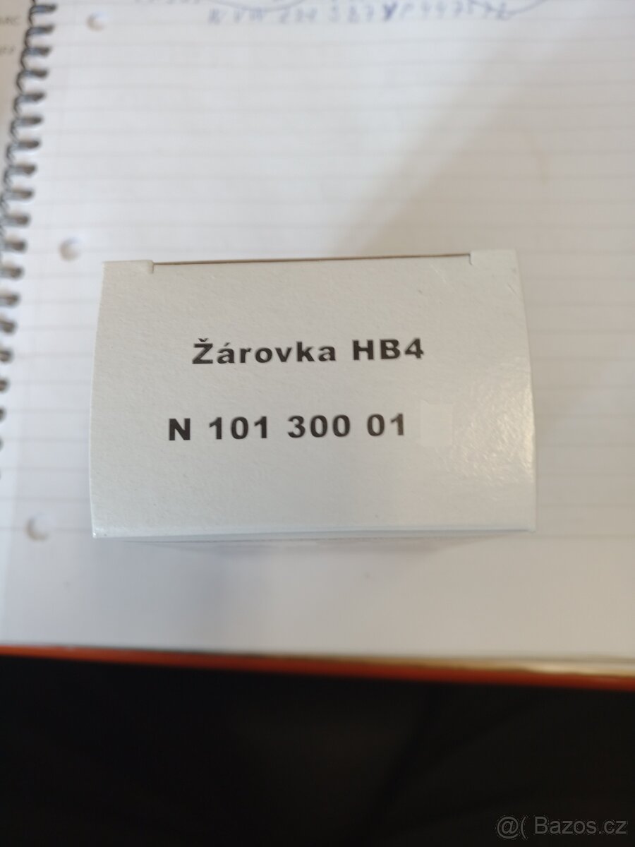 Žárovka HB 4 - 4