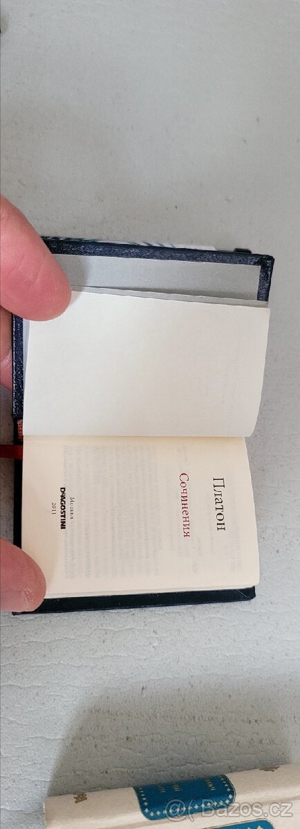 Lot#6 mini knihy ( ruština) - 4