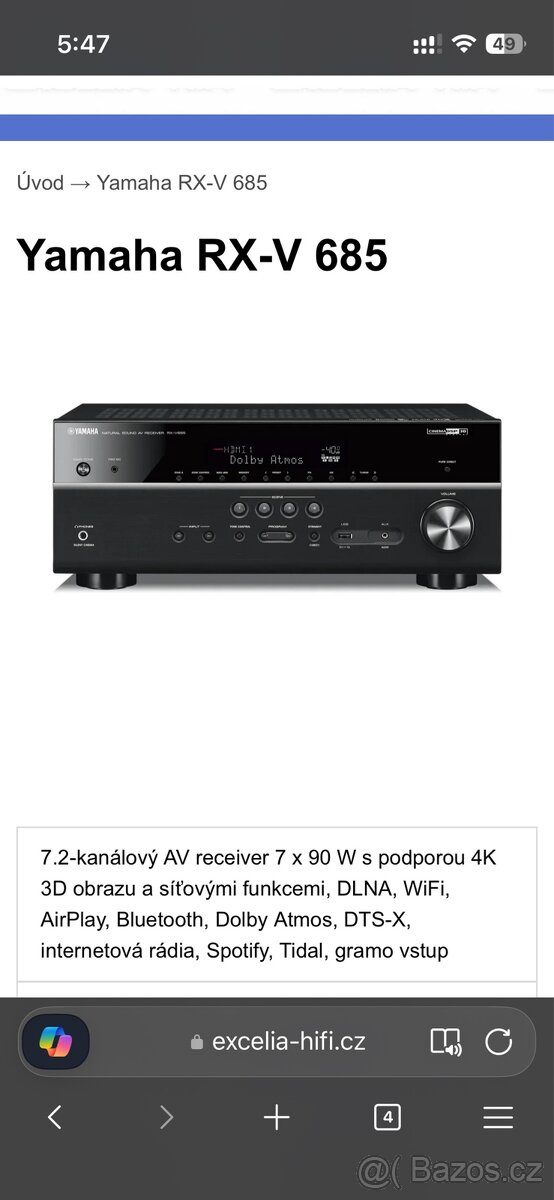 YAMAHA RX- V 685 - 4