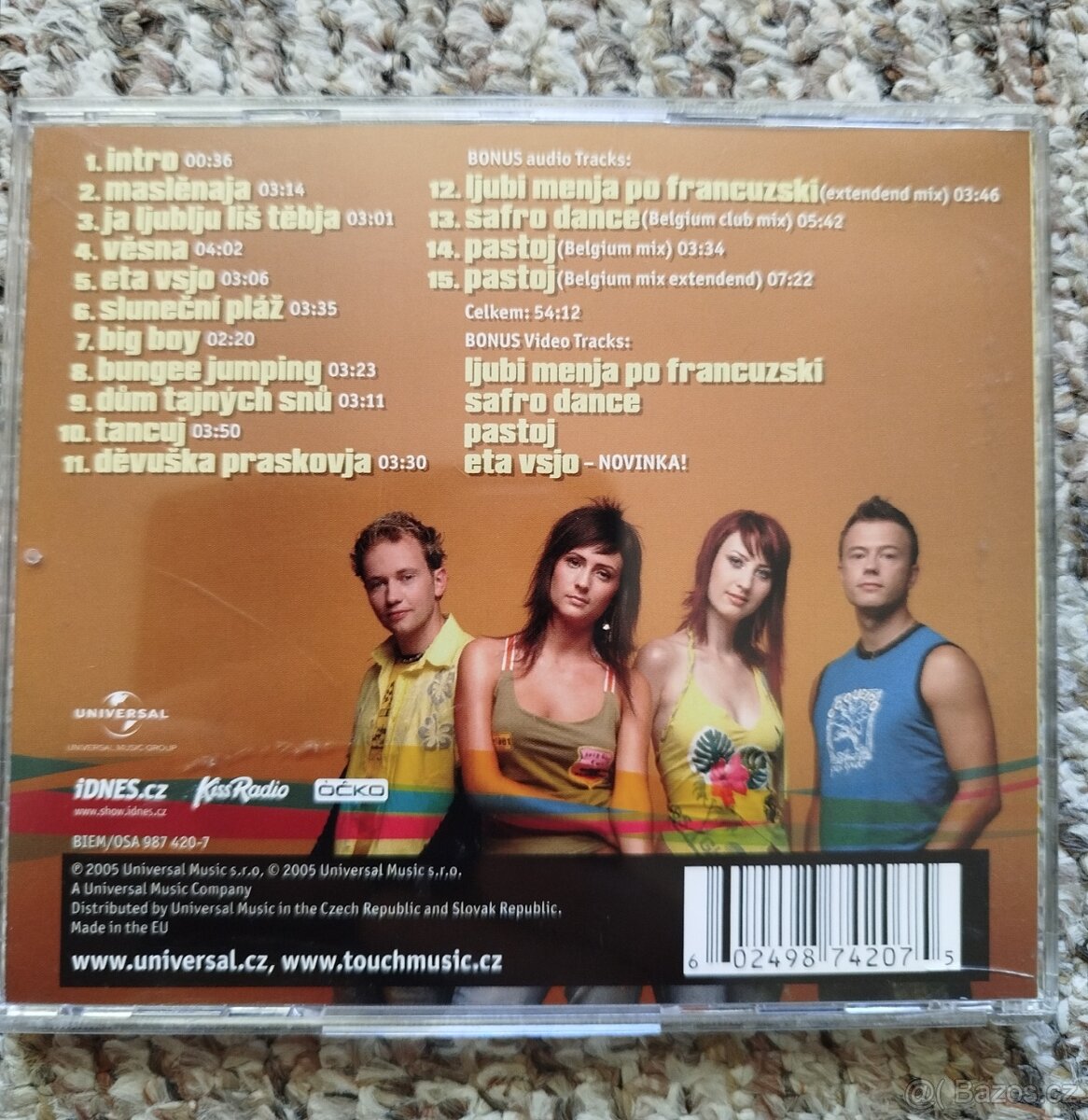 CD Touch - Touch music - 4