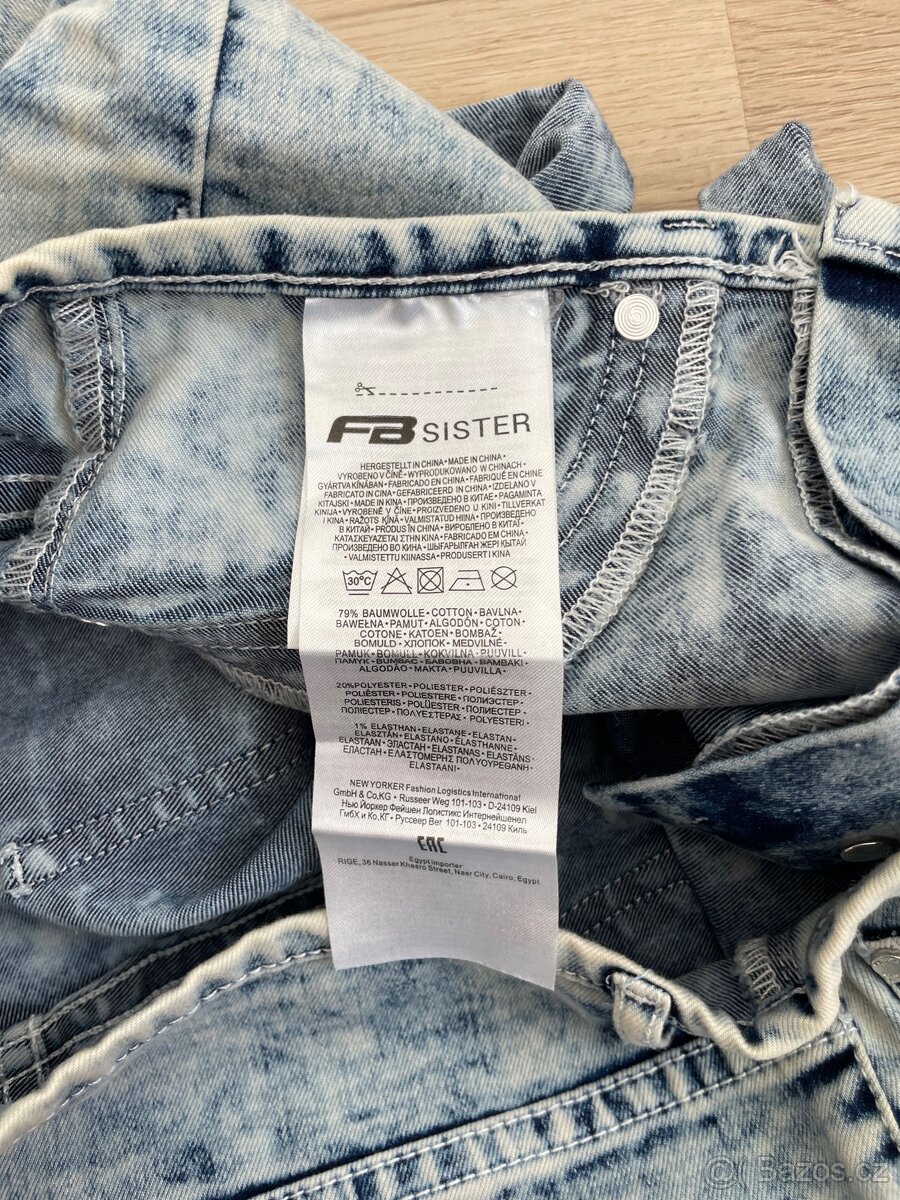 Dámské šortky, zn. FB Sister, vel. M - 4