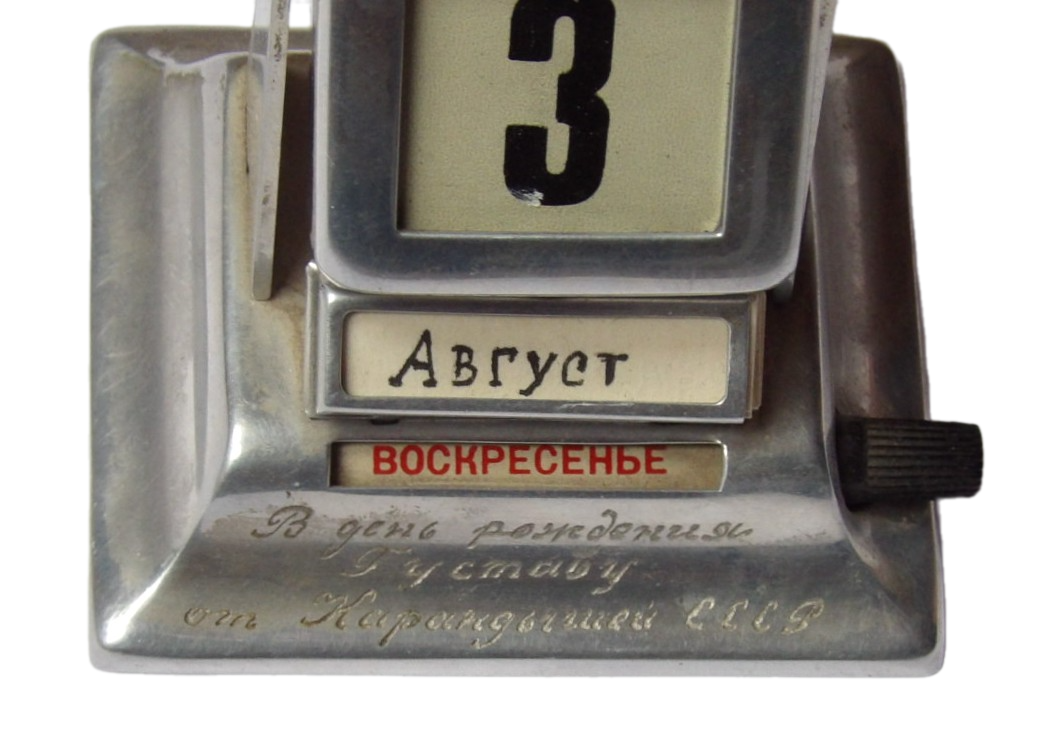 Kalendář - SSSR - 4