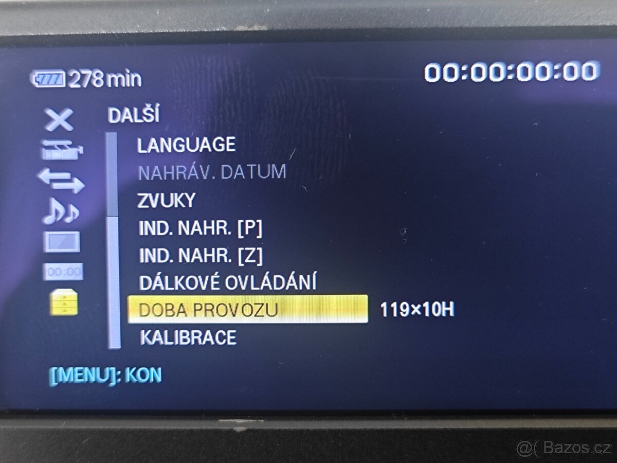 Videokamera Sony NX5E - 4