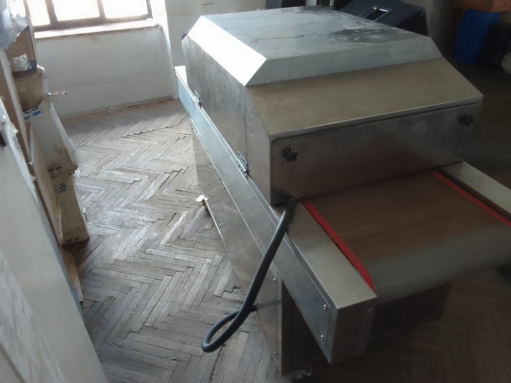 UV stelirizer UV-511 - 4