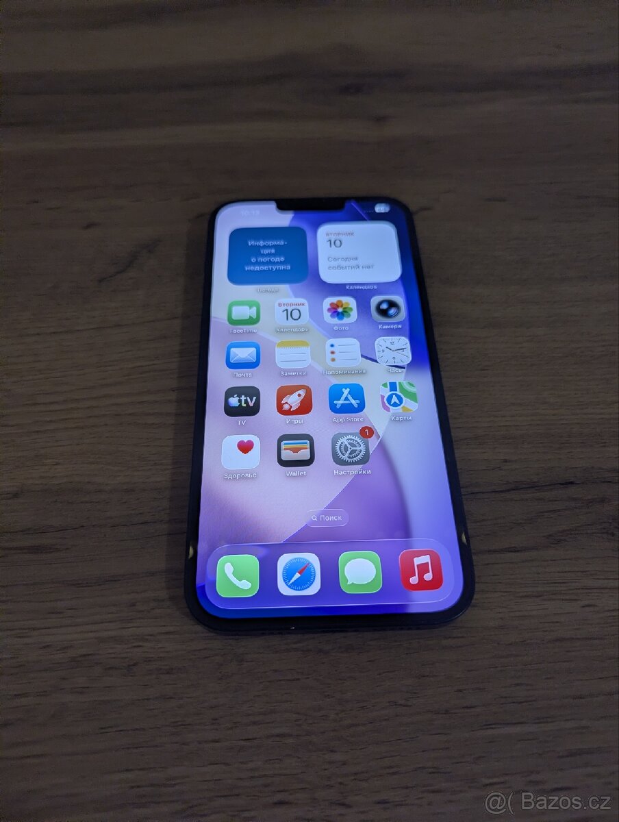 iPhone 14 plus 128GB Black - 4