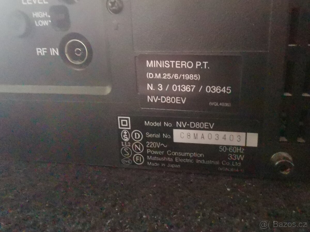 Panasonic NV-D80EV - 4