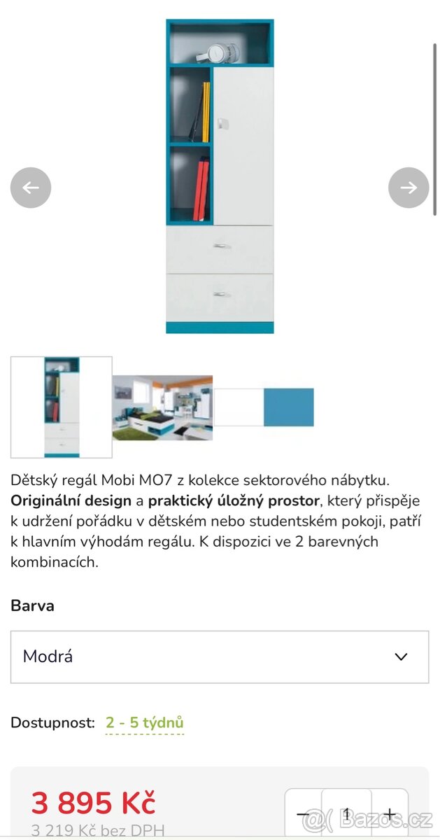 Nový dětský pokoj chlapec modro bílý -50% 6ks - 4