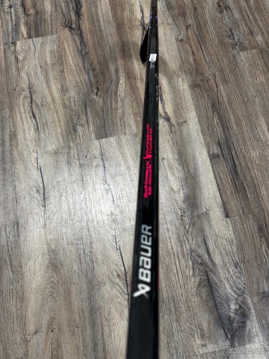 Bauer Pulse Graffiti Junior - 4