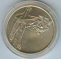 Pamětní mince ČR - likvidace sbírky - 4