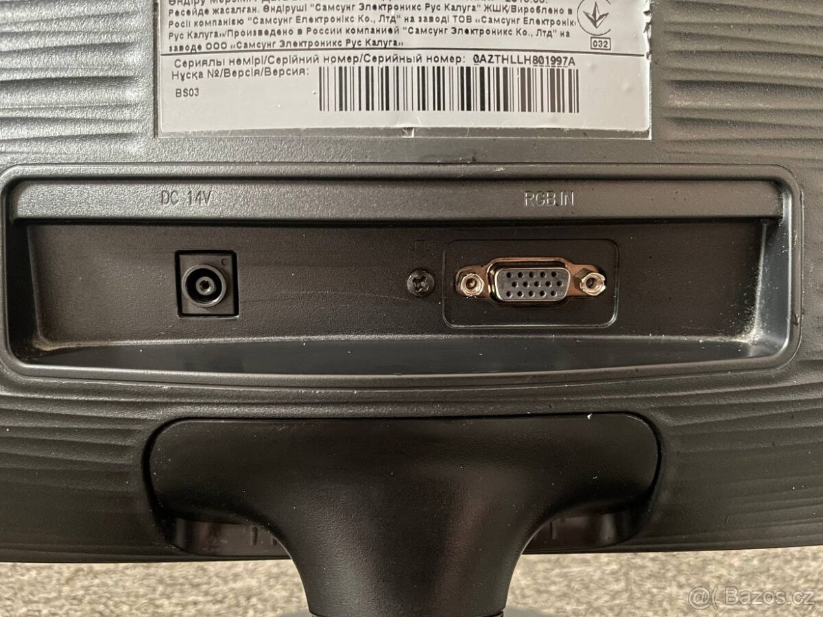 Samsung S22D300NY – plně funkční monitor (včetně kabelů) - 4