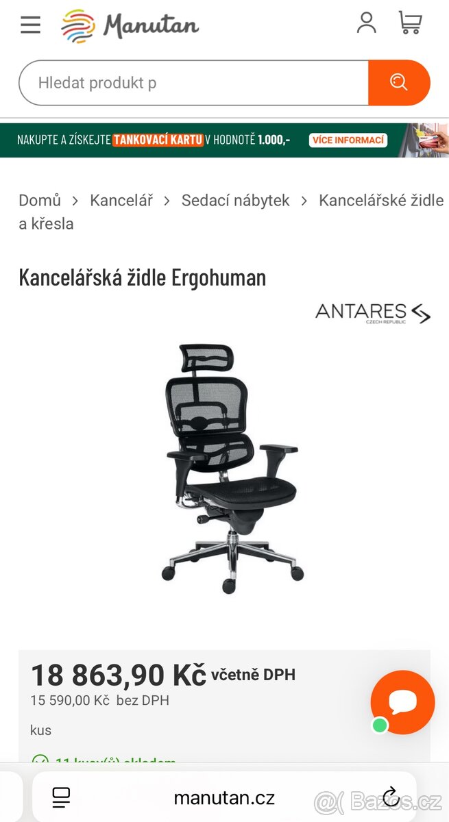 kancelářská židle Antares Ergohuman - 4