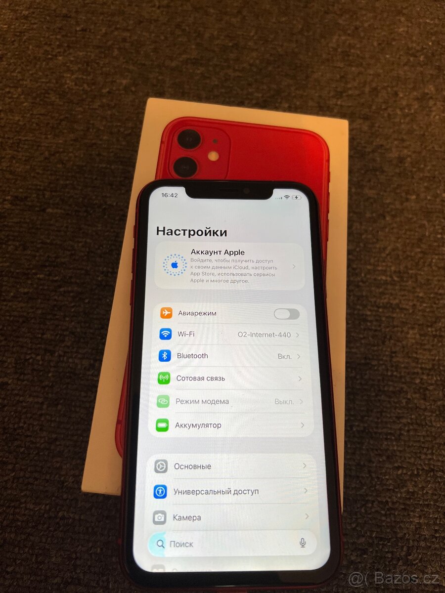 iPhone 11 - 4