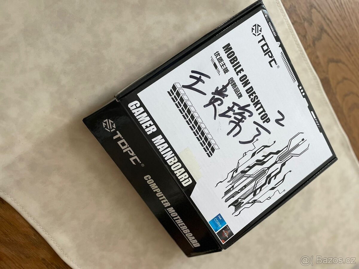 Mini-ITX+Intel Core+RAM+SSD - 4