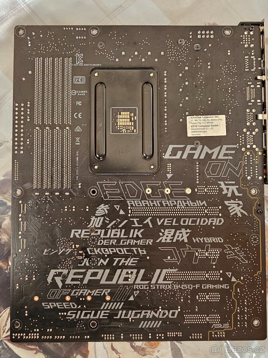 ASUS ROG STRIX B450-F GAMING, AMD B450 - 4