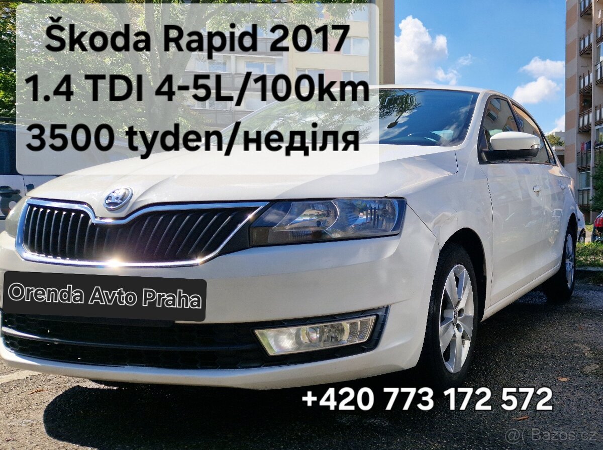 Auto 3500 оренда - 4