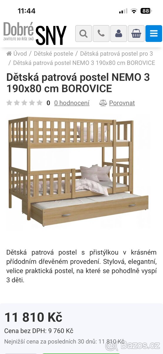 Patrová postel s přistýlkou - 4