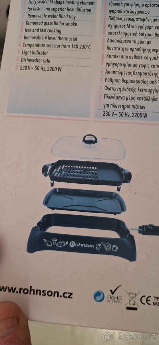 Grill Rohnson elektrický BBQ R-2525 - 4