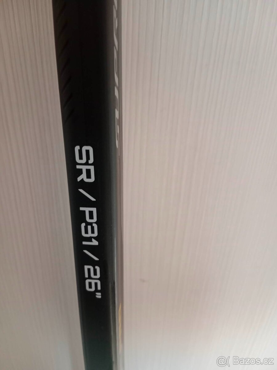 Brankařská hokejka BAUER M5PRO SR - 4